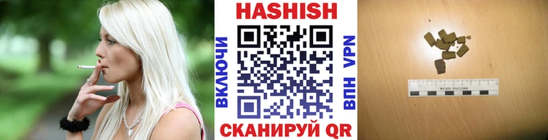 Виды наркоты Балашиха АМФЕТАМИН  ГЕРОИН  НБОМе  Меф мяу мяу  Каннабис  Псилоцибиновые грибы  ГАШИШ  Alpha-PVP  Cocaine 