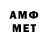 КЕТАМИН VHQ #MraMara4aMumbai