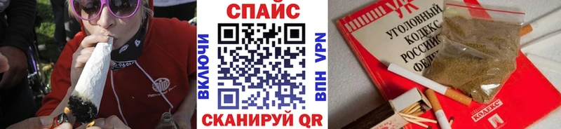 дарнет шоп  Балашиха  Бутират оксана 