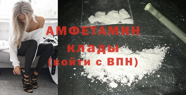 сатива Алексин
