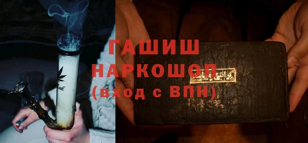 сатива Алексин
