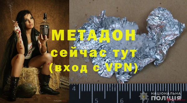 сатива Алексин