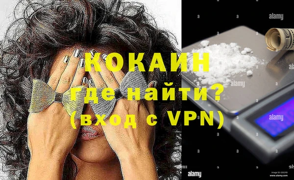метадон Медвежьегорск