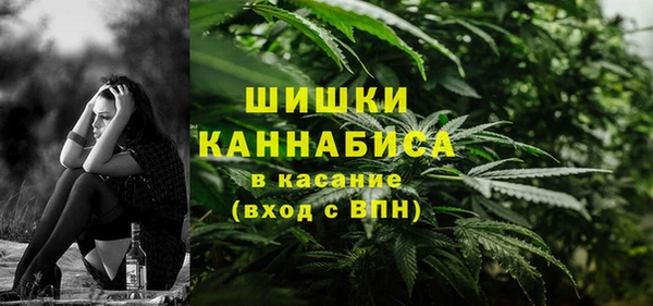 MDMA Алзамай
