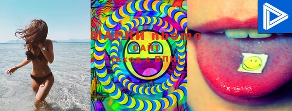 MDMA Алзамай